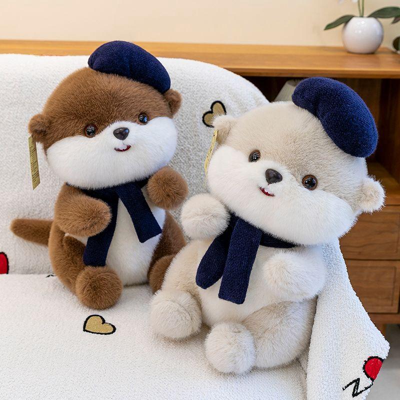 35CM Cute Cartoon Squirrel Plush Toy Beaver Acorn DIY Hat and Scarf Dress-up Animal Doll for Children's Birthday and Christmas