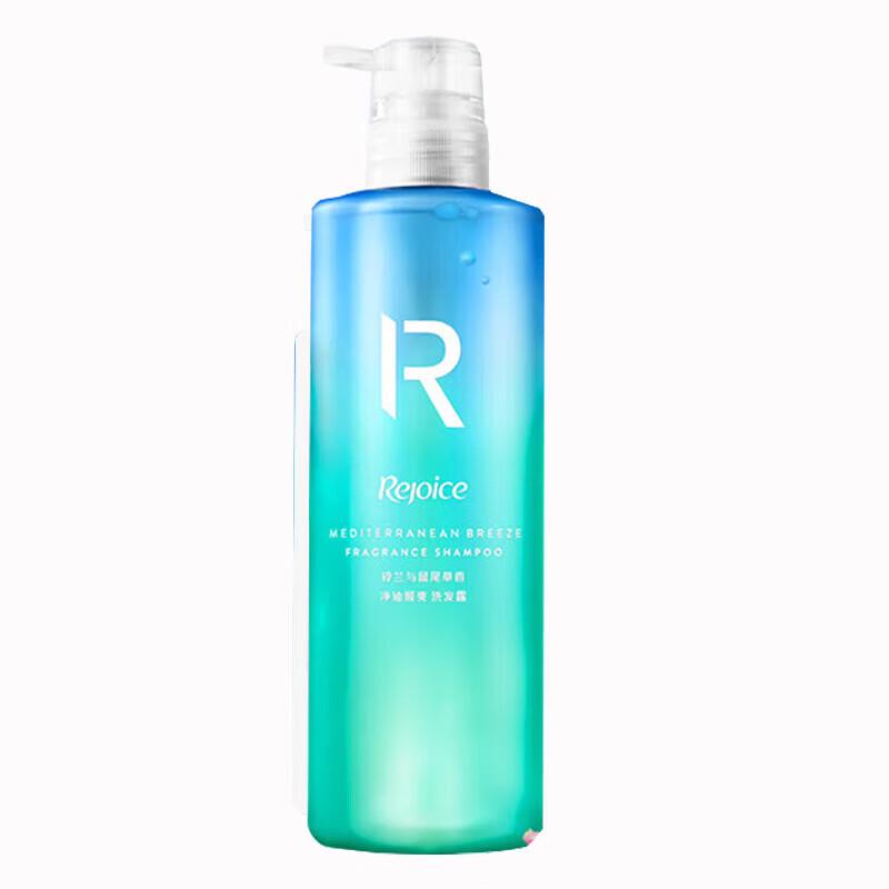 

Rejoice Luxurious Fragrance Shampoo