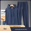 Women's Oversized Hoodie & Wide-Leg Sweatpants Set - Autumn/Winter Trendy Style