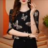 Bluză de vară pentru femei mărimi mari, lejeră, cu imprimeu floral, gât rotund, din șifon, tricou floral cu mânecă scurtă