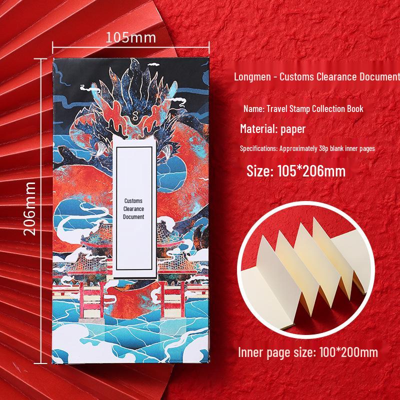 Custom Antique-Style Accordion Fold Memorial Book for Guochao Scenic Spot Tourism Stamp Collection