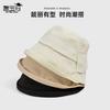 New Spring and Summer Hat Femininity Versatile Face Small Bucket Hat Fashion High Sense Bow Basin Hat