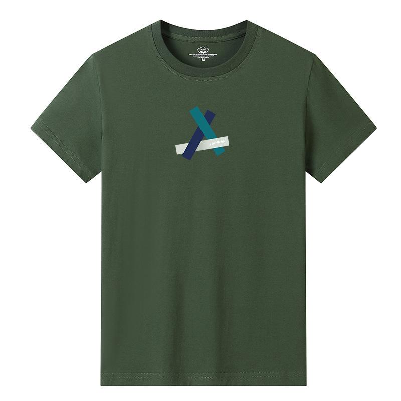 QICED Summer Short-sleeved T-shirt Men's O-neck Trend Bottom Shirt