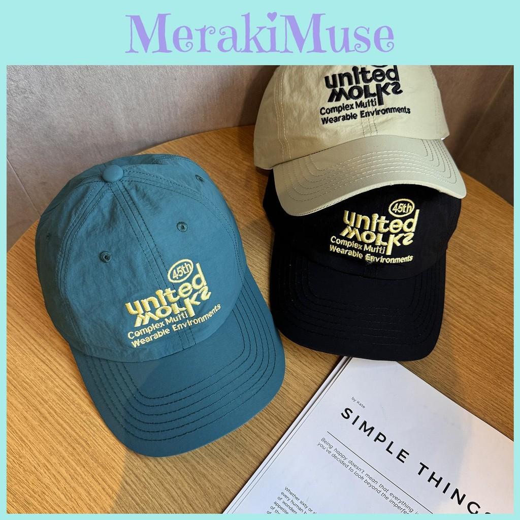 Embroidery United Letter Summer Sunshade Baseball Hats Adjustable Men Women