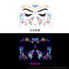 Music Festival Fluorescent Face Stickers, Waterproof Nightclub Masquerade Ball Neon Glow Tattoo Stickers