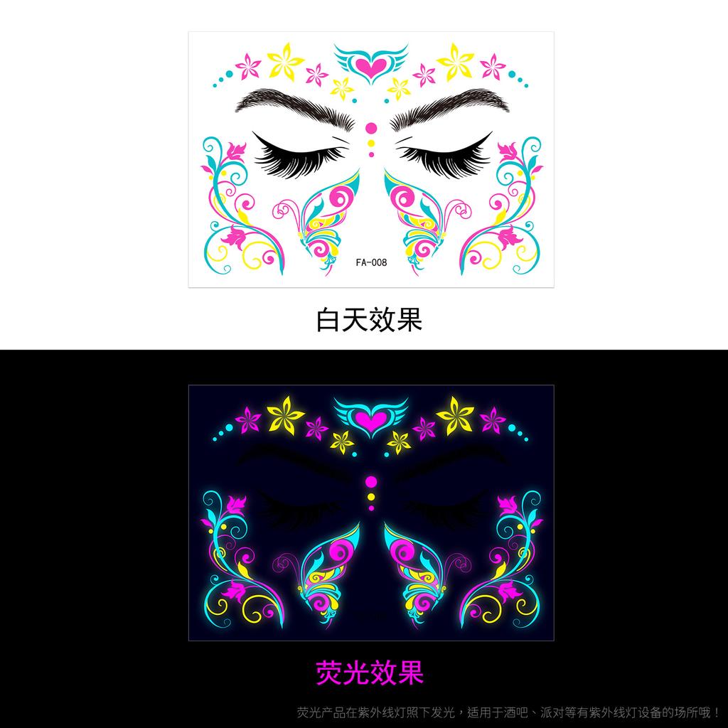 Music Festival Fluorescent Face Stickers, Waterproof Nightclub Masquerade Ball Neon Glow Tattoo Stickers