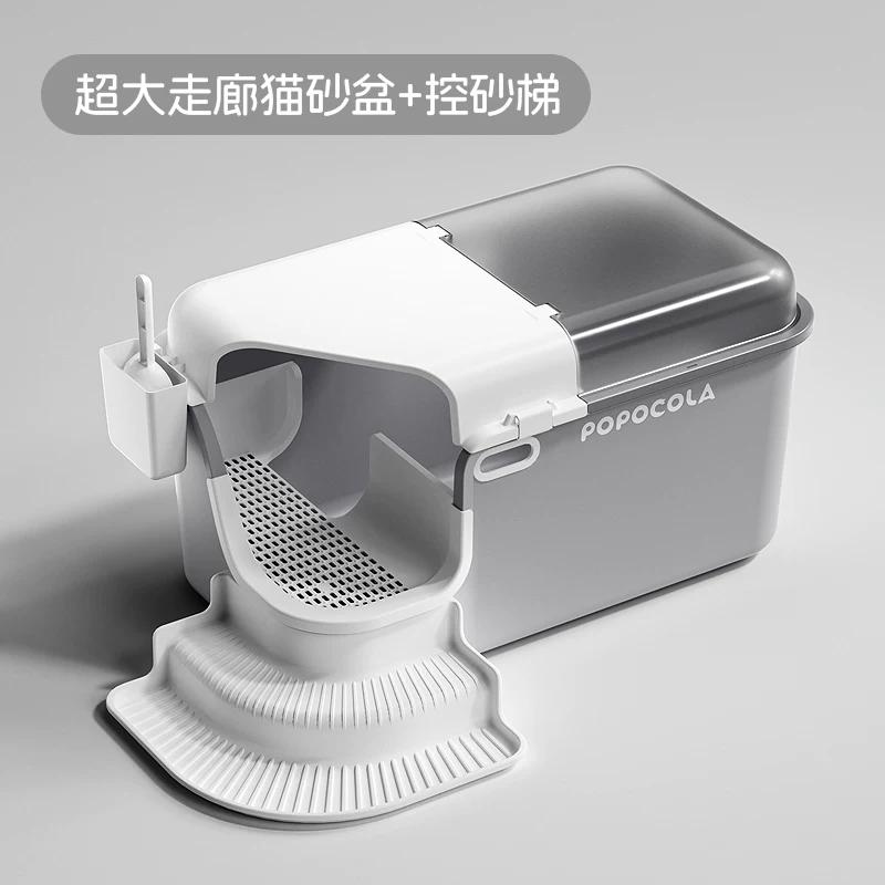 Enclosed Corridor Cat Litter Box Anti-Splash Litter Tray High-Sided Covered Cats Toilet Jumbo Cat Bedpans with Privacy Tunnel