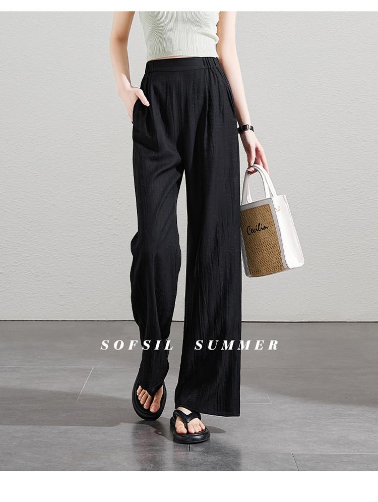Wrinkled texture thin casual wide leg pants for women in summer 2025, loose and versatile, slimming and floor hugging pants