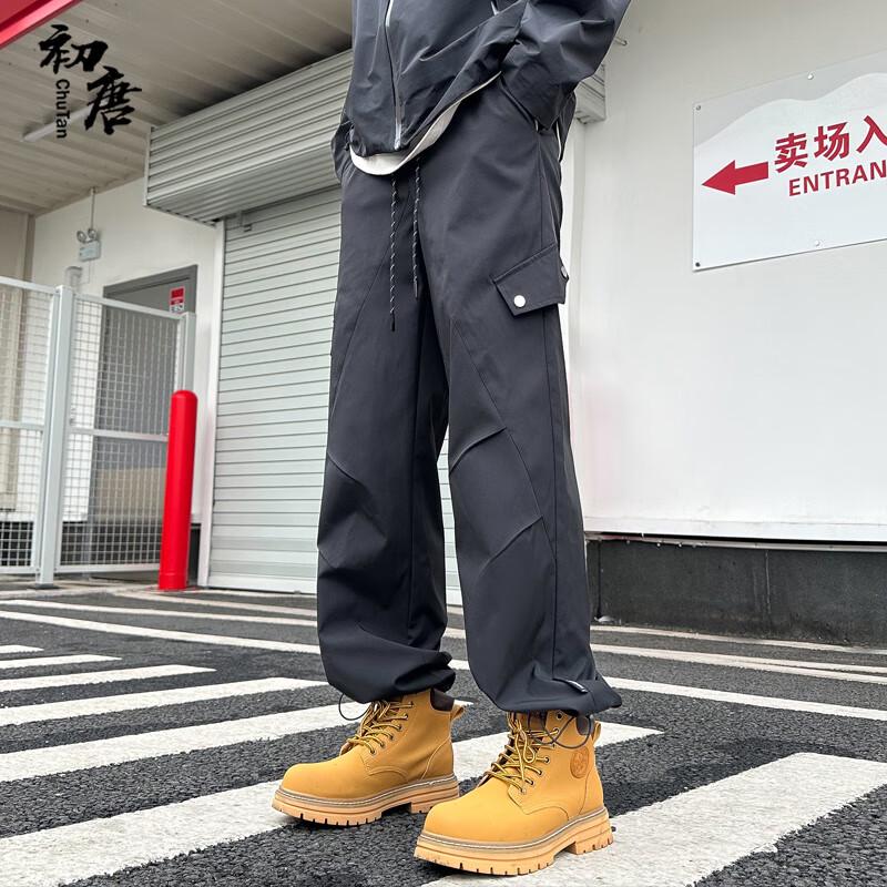 

Men s Outdoor Ice Silk Cargo Pants 4XL