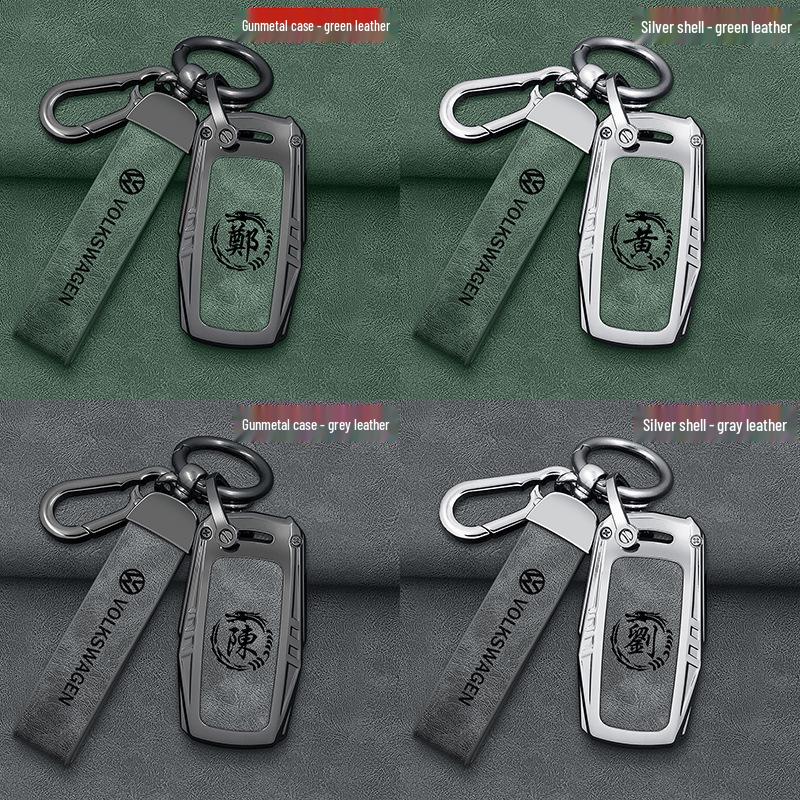 2025 m. Volkswagen Tiguan L Pro raktų dėklas 330 Longyao Edition modeliui - Apsauginis apvalkalas su sagtimi vyrams ir moterims