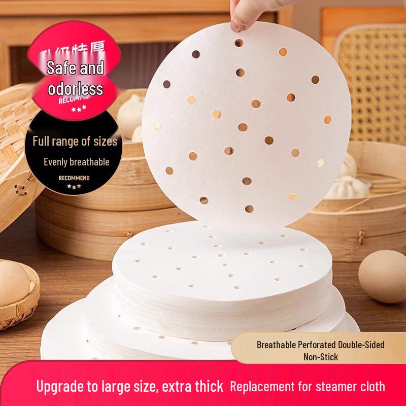 ZISIZ Food-Grade Steamer Liners