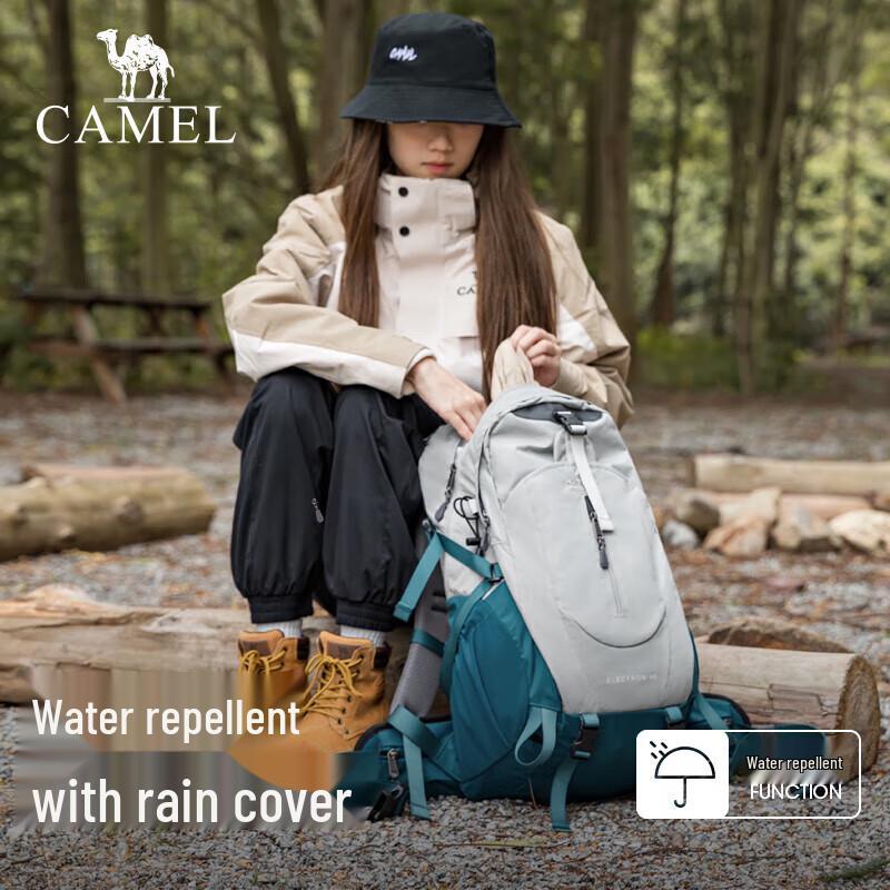 Camel Shanxi Leichter Outdoor-Wander- und Reise-Rucksack