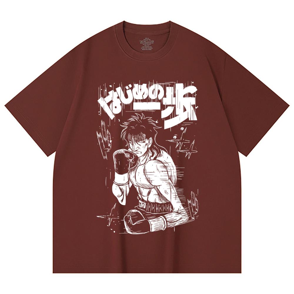 230 Gsm 100% Cotton Hajime no Ippo V5 Ryo Print Unisex Heavy Cotton T Shirt