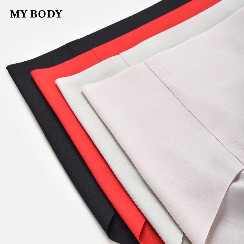 mybody Women's Seamless Hot-Bonded Mid-Waist Boxer Briefs