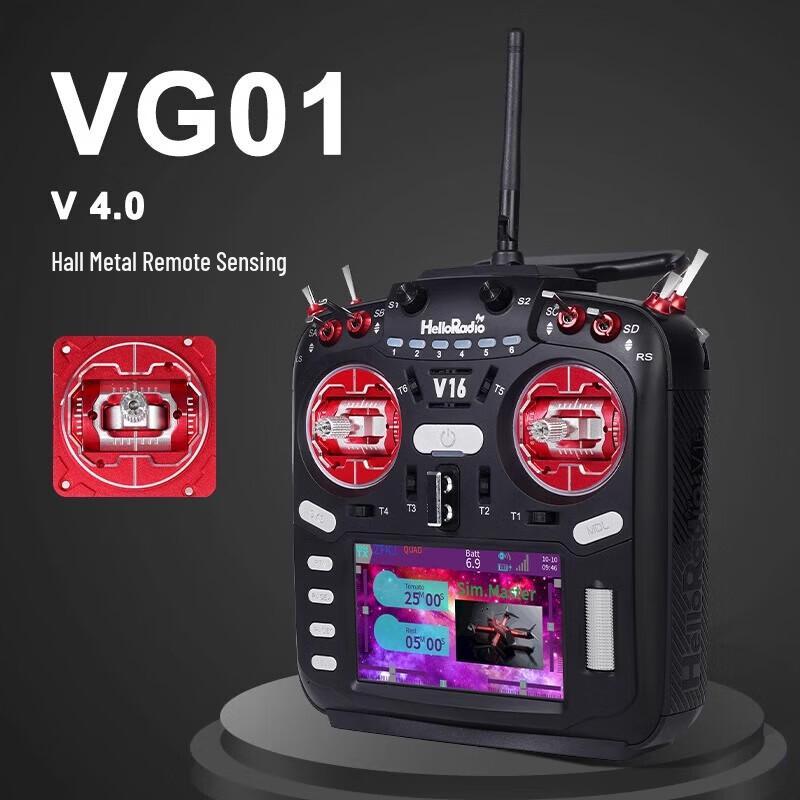 HELLORADIOSKY V16MAX EDGETX ELRS FPV Remote Controller