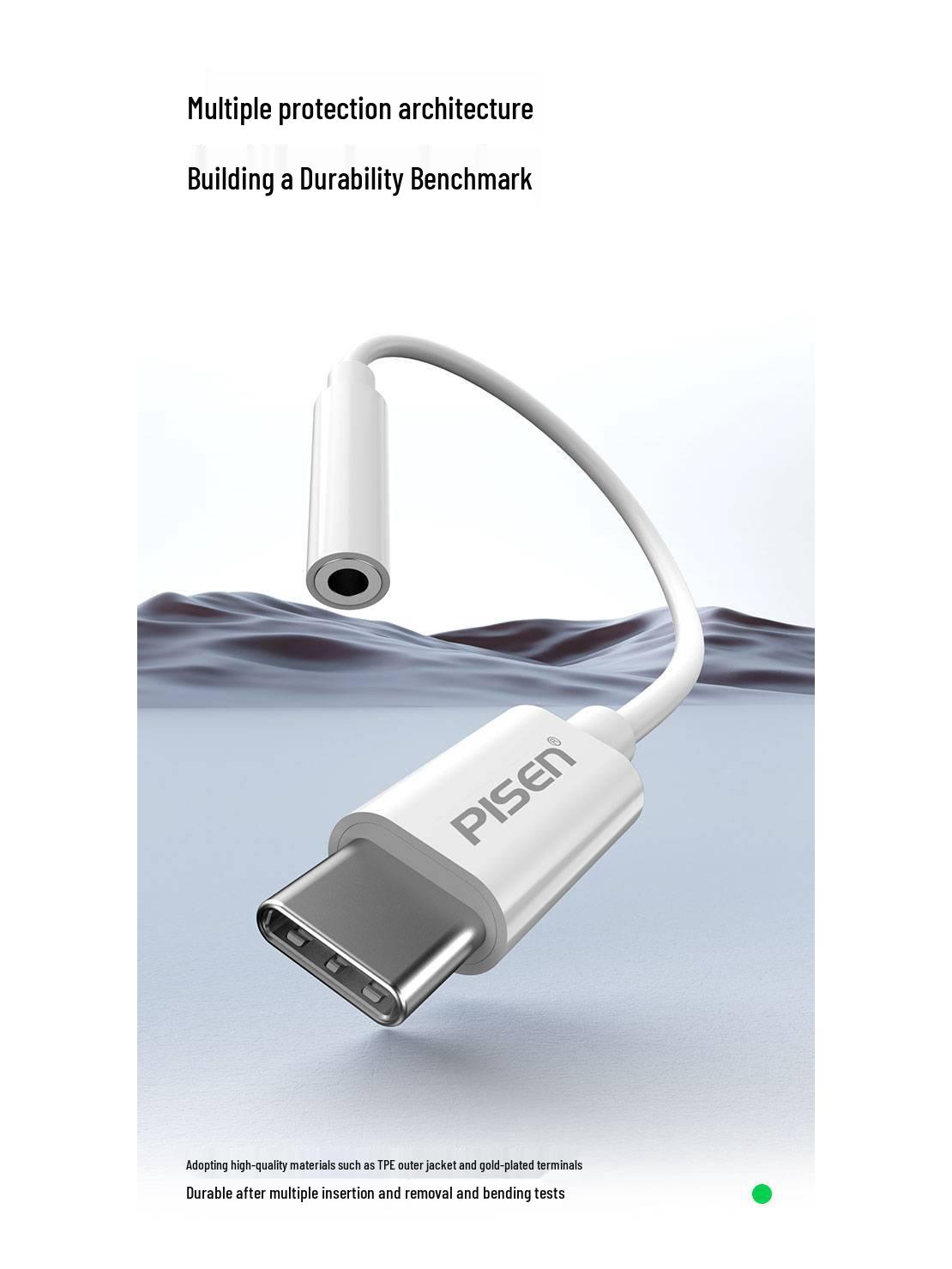 

Аудиоадаптер PISEN для наушников iPhone 12/13/14