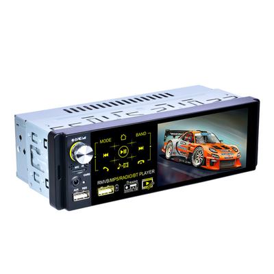 Autoradio 1 Din 4.1" Écran Tactile Bluetooth FM Lecteur MP5 Télécommande