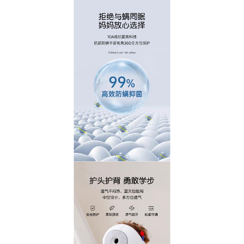 Children's Anti-Fall Walking Baby Head Protector Astronaut Pillow Infant Anti-Collision Space Man Walking Protection Cushion Pillow