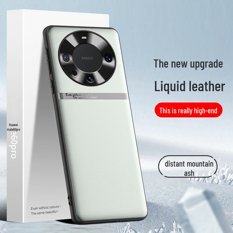 Protective Liquid Leather Case for Huawei Mate60 Pro, Anti-fall Design, One Piece Included.