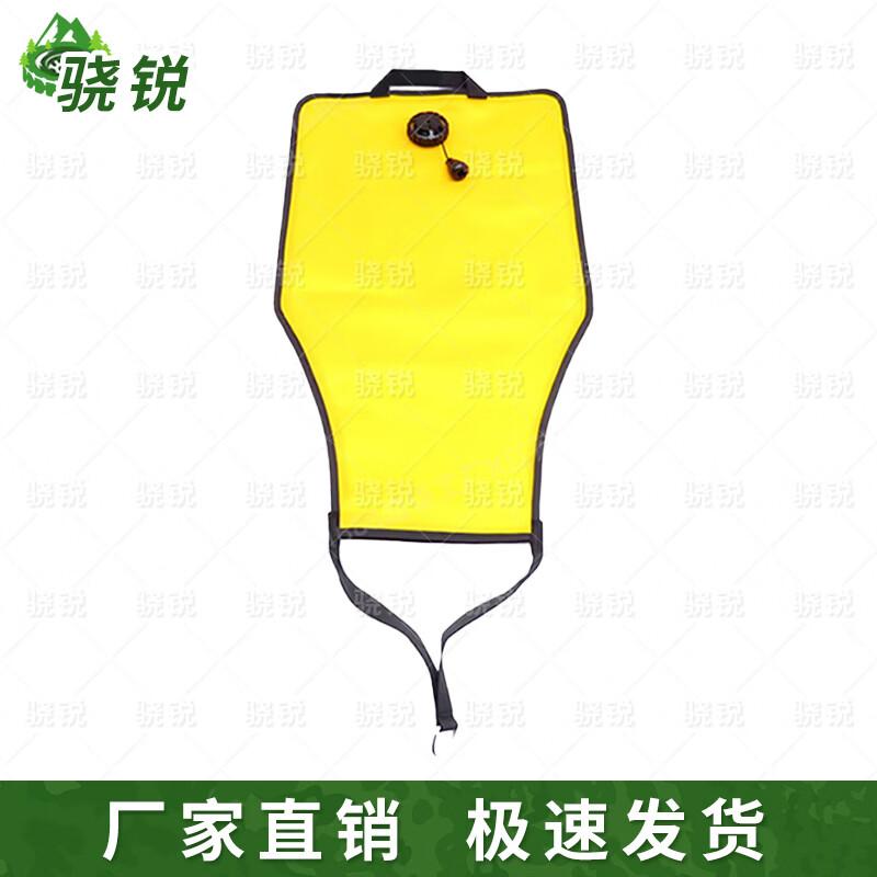 Xiaorui Outdoor Portable Diving Buoyancy Bag
