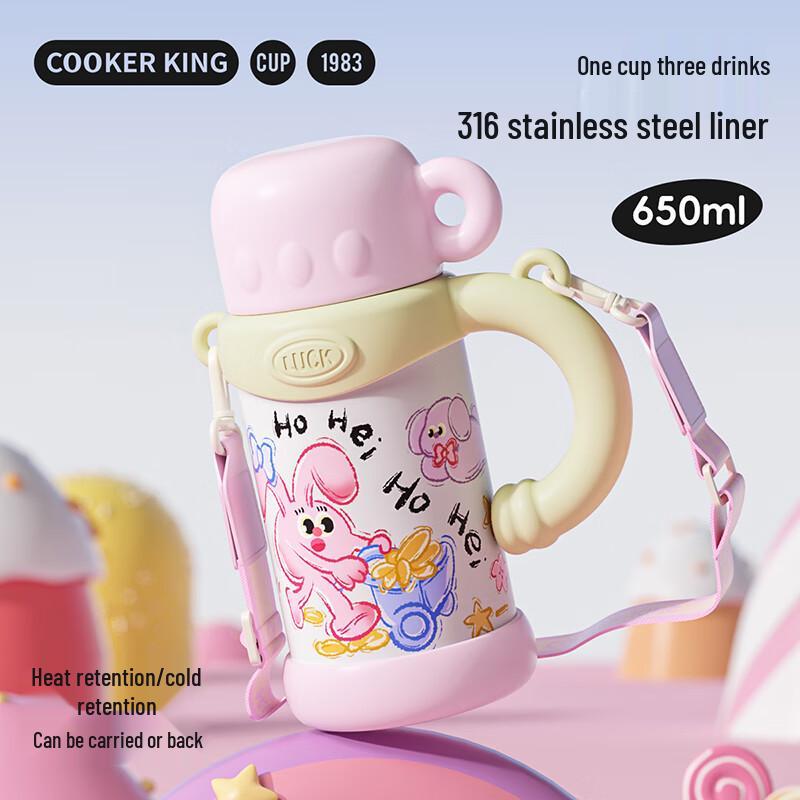 COOKER KING Kids Insulated Straw Bottle