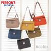 [VIVID HORN] [PERSON'S SPORTS] Parsons Shoulder Pouch, Women's, Lightweight, Travel, Crossbody, Water-Repellent Nylon, Gift, 40070, Mocha