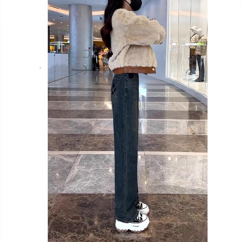Women's Cement Gray Distressed High-Waist Straight-Leg Jeans