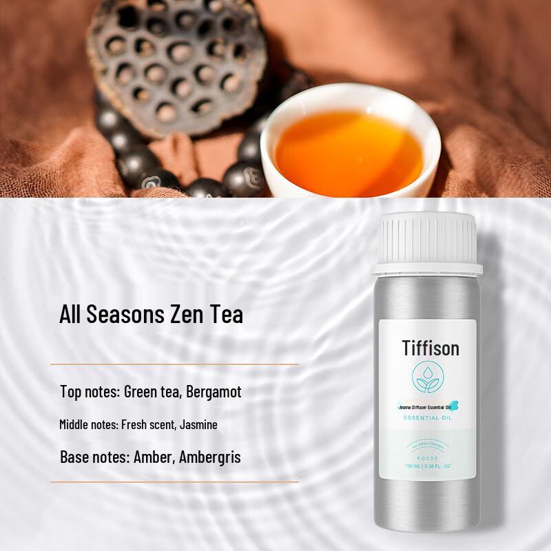 Tiffison Aroma Diffuser Essential Oil