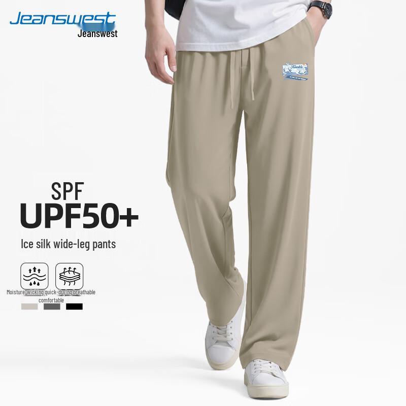 

Jeanswest Men s Ice Silk Straight Leg Casual Pants 4XL