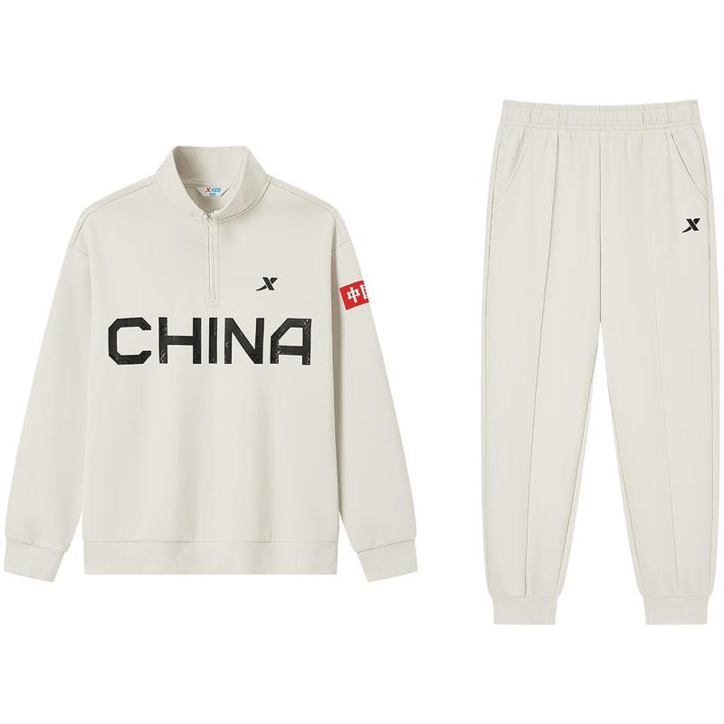

XTEP Kids Half-Zip Long Sleeve Two-Piece Set with China Print 160