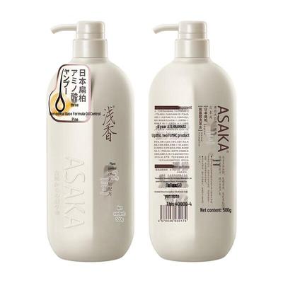 Late Cherry Blossom Amino Acid Shampoo