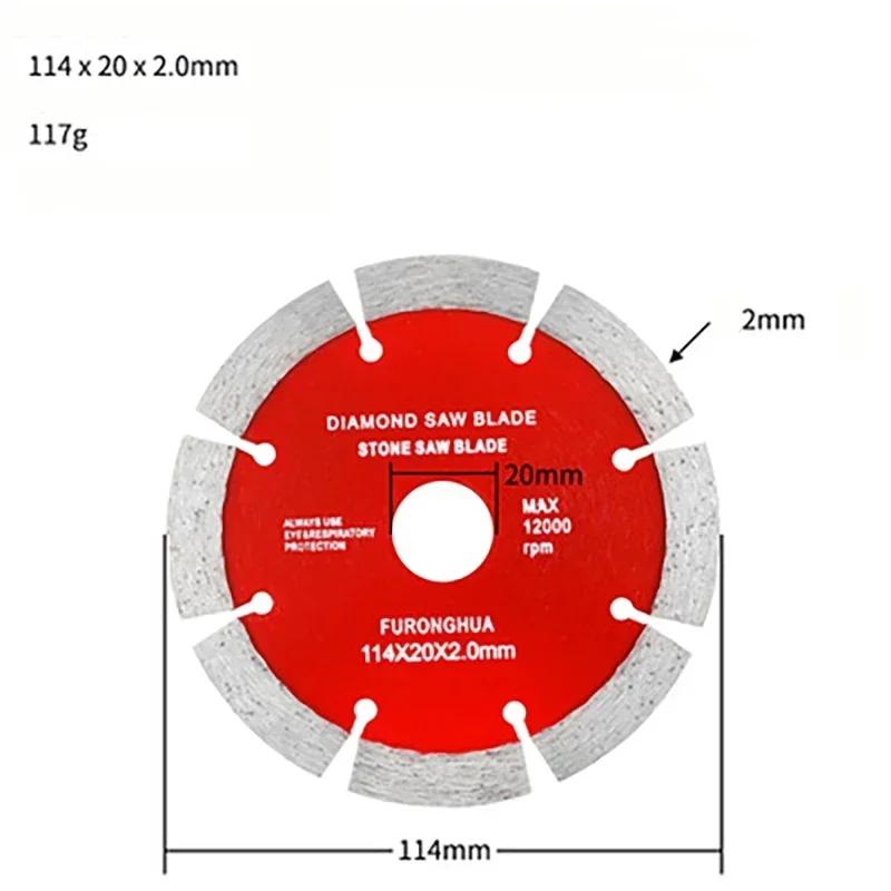 Diamond Saw Blade Vitrified Tile Ceramic Tile Concrete Floor Tile Cutting Blade Angle Grinder Dry Cutting Stone Marble