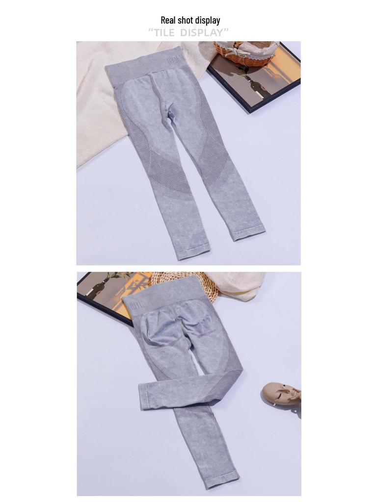 Women's Seamless Yoga Pants - Sand Washed, Quick-Dry, Hip-Lifting, Tight-Fit, Sport Fitness Tights