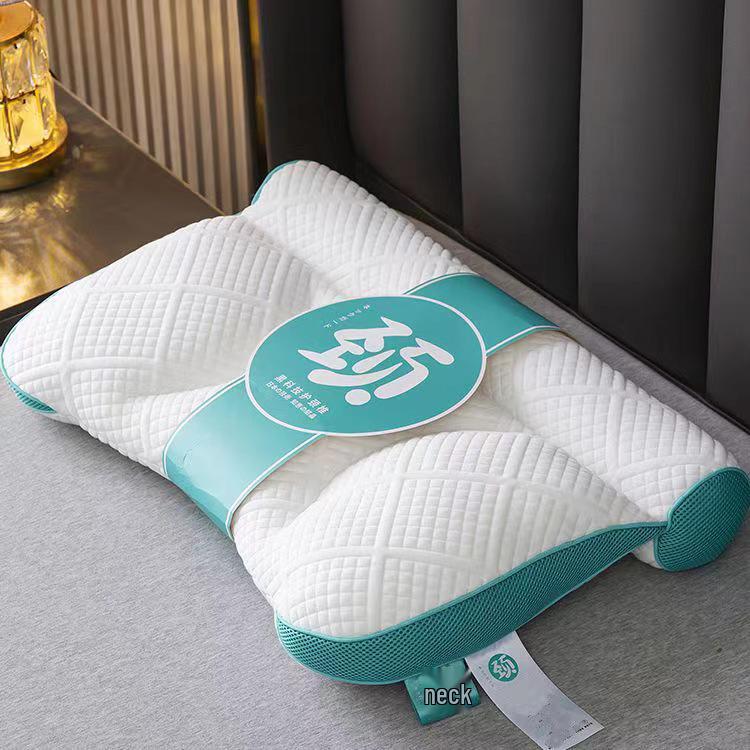Second-Generation Neck Support Sleep Aid Pillows for Home, Student, Hotel Use