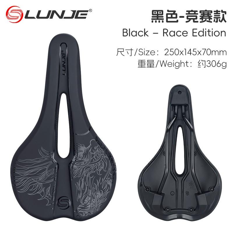 Ultra Soft Bike Saddle With Extra Padding Shock Absorption Mountain Road Cycling Comfort Universal