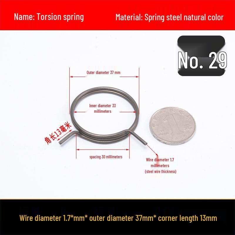 Yellow Anti-Theft Door Handle Torsion Spring for Interior Sliding Doors In Hotels and Bathrooms