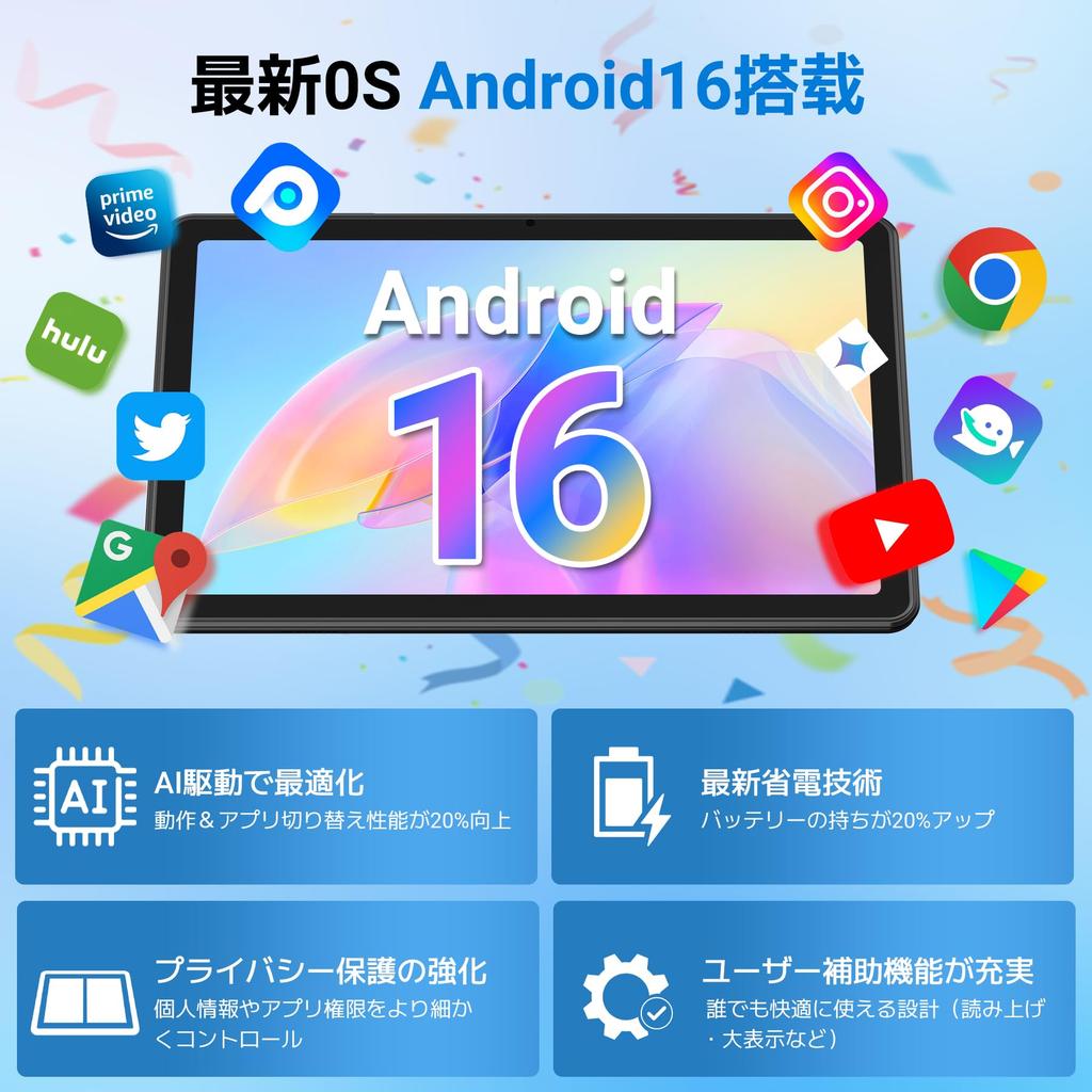 Android 16 AI Enhanced T80 Android Tablet Widevine L1 Lightweight Android 16 6000mAh Fast Split Home Viewing Tablet VersionTABWEE 10-inch Wi-Fi