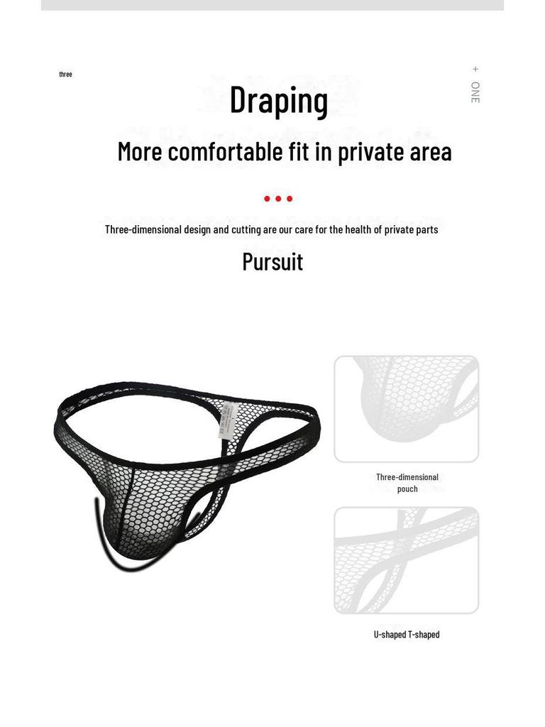 Men's Sexy Breathable Fashionable Bright Trendy Comfortable Thong