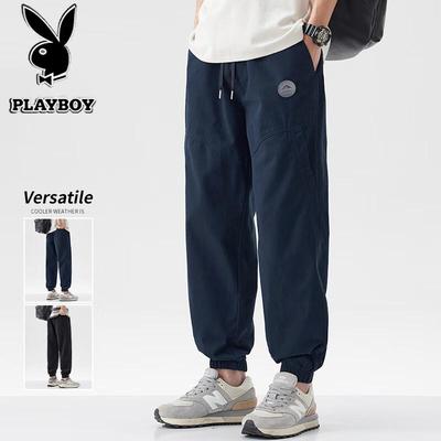 Kalhoty a sukně – Tepláky a punčochy