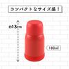 Wahei Freiz Mini Water Bottle, Mug, Red, 180ml, 2-Way Bottle with Cup, Direct Drinking, Vacuum Insulated, RH-1489