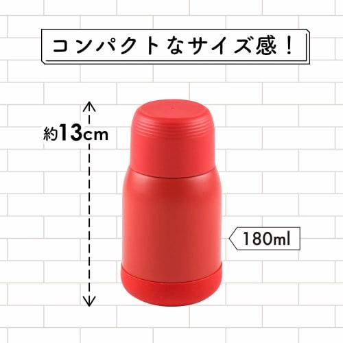 Wahei Freiz Mini Water Bottle, Mug, Red, 180ml, 2-Way Bottle with Cup, Direct Drinking, Vacuum Insulated, RH-1489