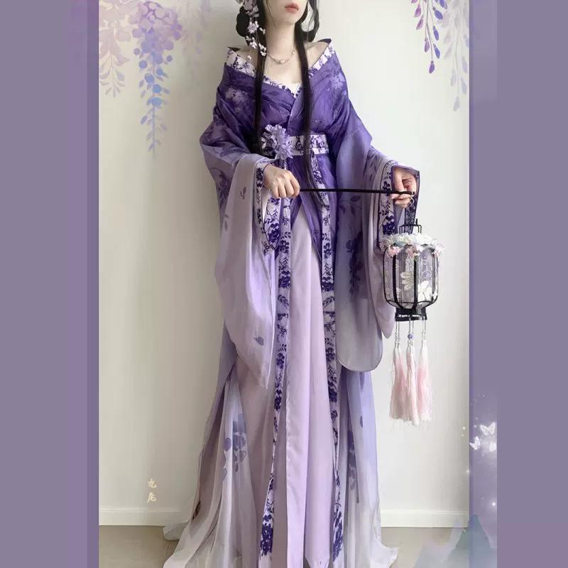 Restored Chinese Wei And Jin Dynasty Style Hanfu For Women, Warring States Robe With Trailing Collar Suit