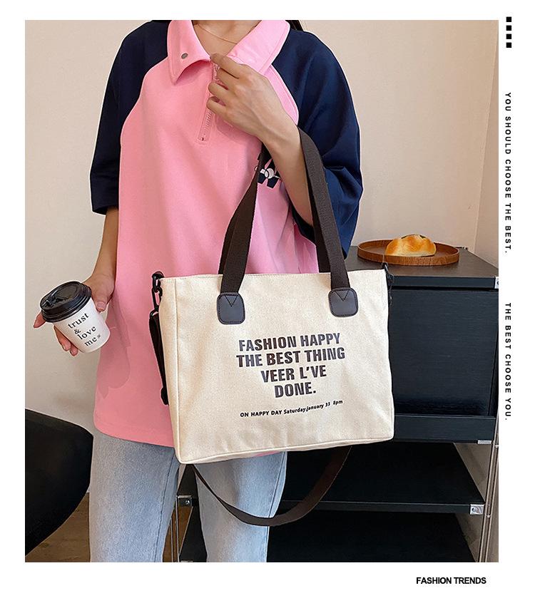 Korean Style Large Capacity Canvas Tote & Crossbody Bag for Women - Trendy Student Handbag