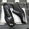 High-End Leather Shoes Men'S Foot-Fitting Business Dress Leather Breathable Suit Work Shoes One Pedal Men'S Leather Shoes Wooden Root
