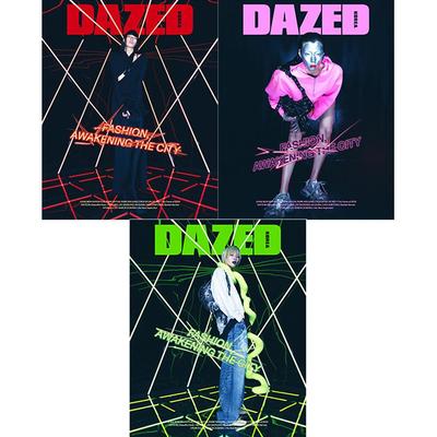 Dazed & Confused Korea 2023 luty TWICE Nayeon, HyunA, Lee Dae-sung, Ra Gun-ah