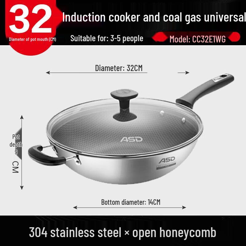 ASD 3-Ply Stainless Steel Non-stick Wok