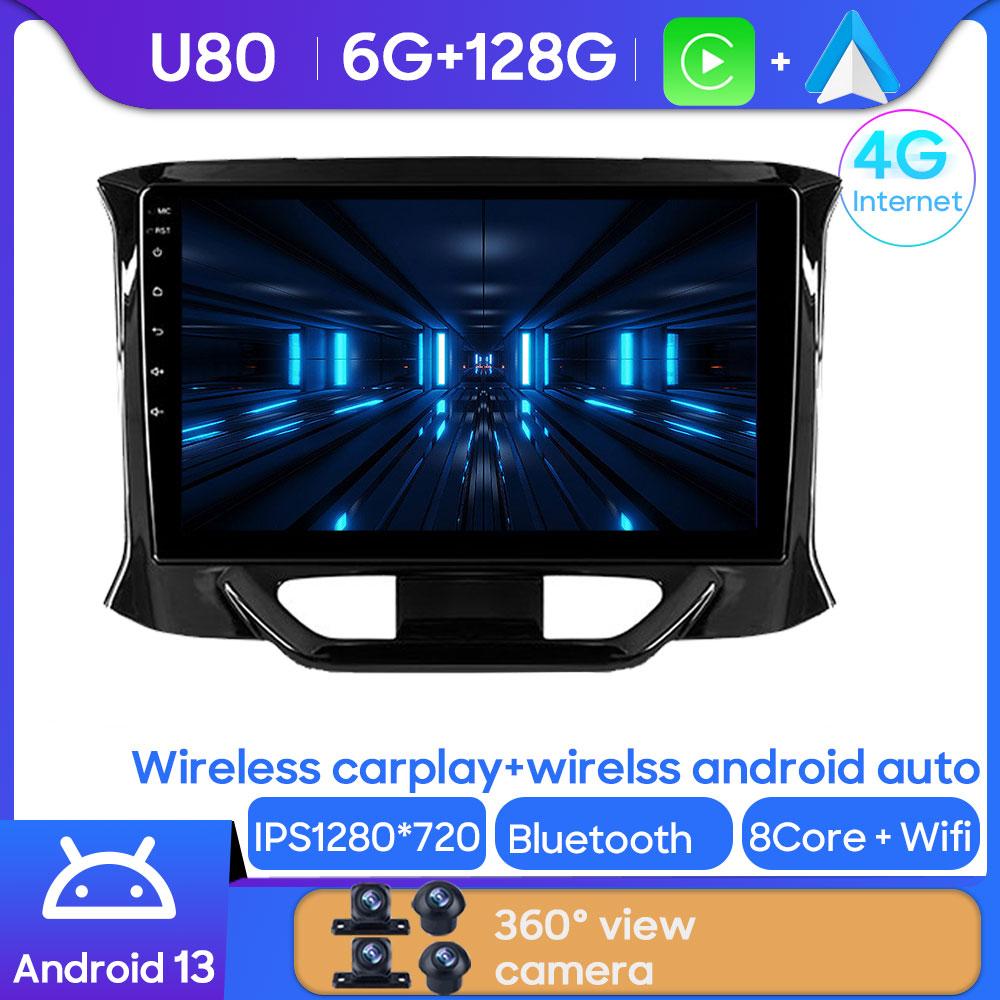 Android Car Multimedia Stereo For LADA Xray X Ray 2015 - 2019 Radio Player GPS Navigation Carplay Auto Wifi  No 2din 2 DIN DVD