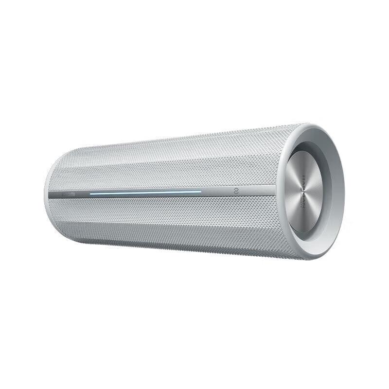 Xiaomi Acoustic Bluetooth Speaker with NFC