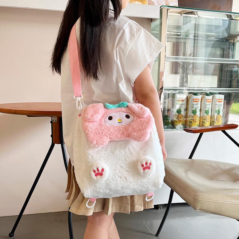 Soft Plush Childrens Shoulder Bag Charming Cartoon Design Lightweight Breathable Durable For School