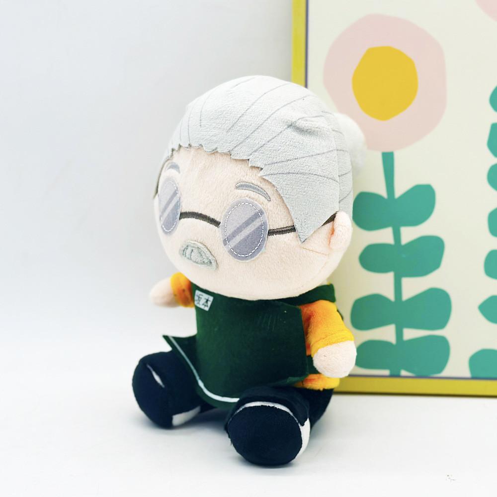 Plush Days Sakamoto Character Doll Playroom Ornament For Fans Collectors And